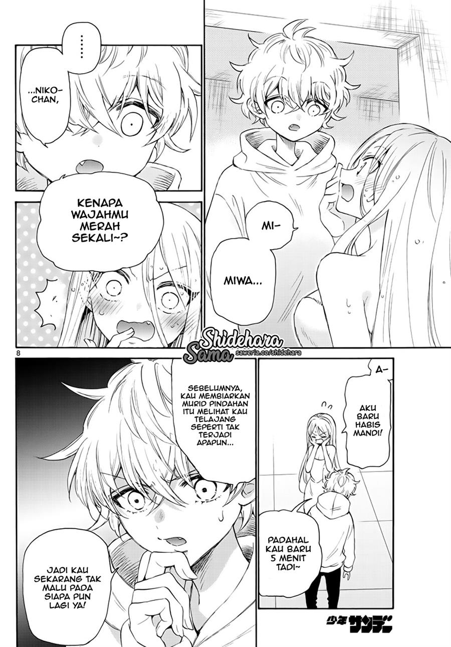 Mikadono Sanshimai wa Angai, Choroi Chap 7 - Next Chap 8