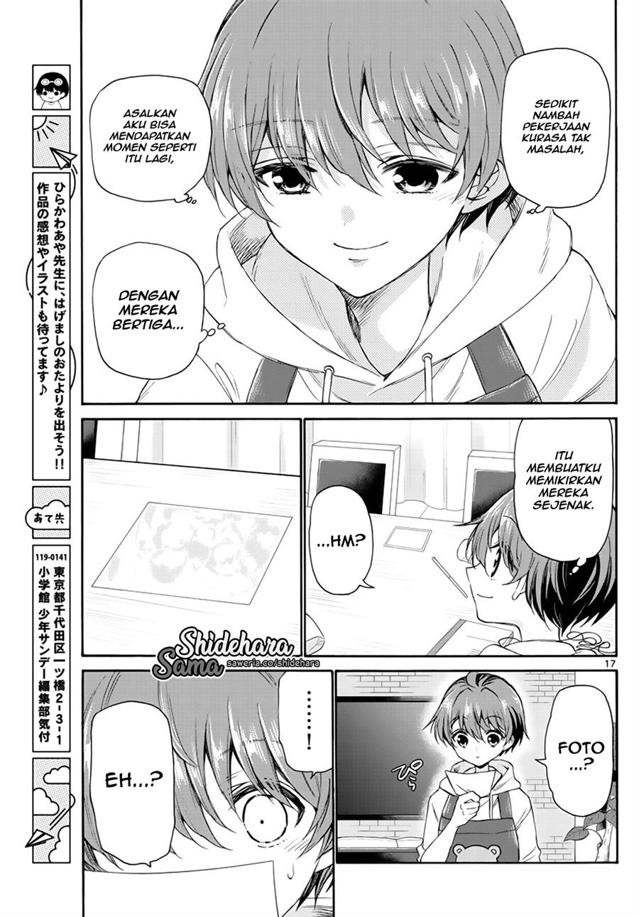 Mikadono Sanshimai wa Angai, Choroi Chap 7 - Next Chap 8