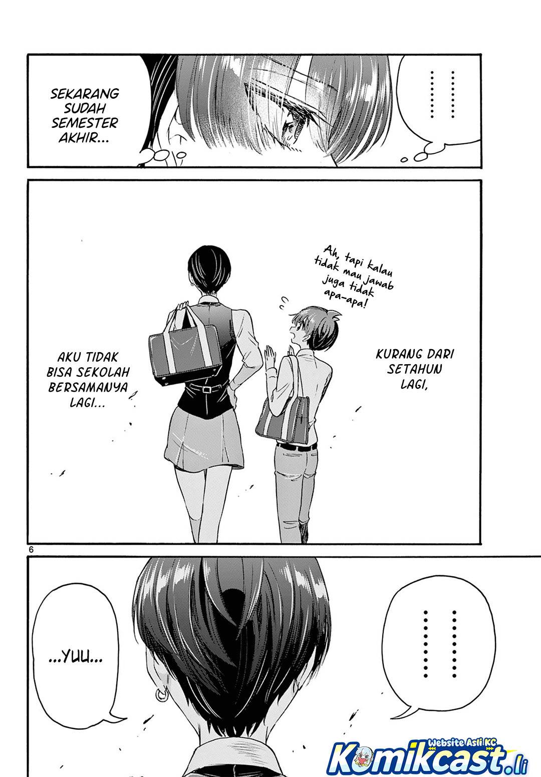 Mikadono Sanshimai wa Angai, Choroi Chap 70 - Next Chap 71