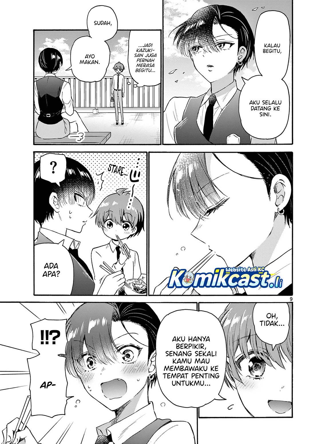 Mikadono Sanshimai wa Angai, Choroi Chap 70 - Next Chap 71