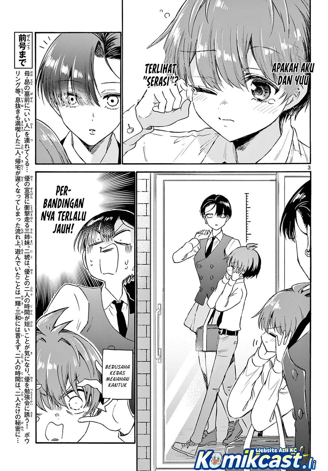 Mikadono Sanshimai wa Angai, Choroi Chap 70 - Next Chap 71