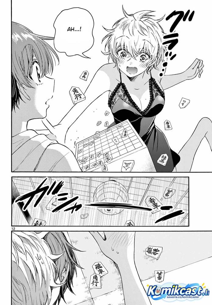 Mikadono Sanshimai wa Angai, Choroi Chap 71 - Next Chap 72