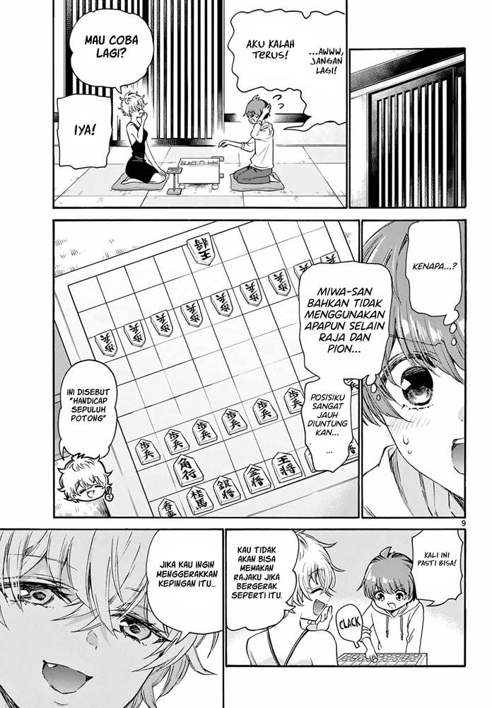Mikadono Sanshimai wa Angai, Choroi Chap 71 - Next Chap 72