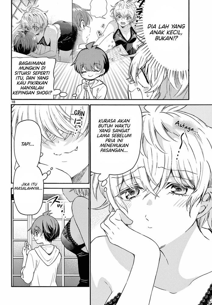 Mikadono Sanshimai wa Angai, Choroi Chap 71 - Next Chap 72