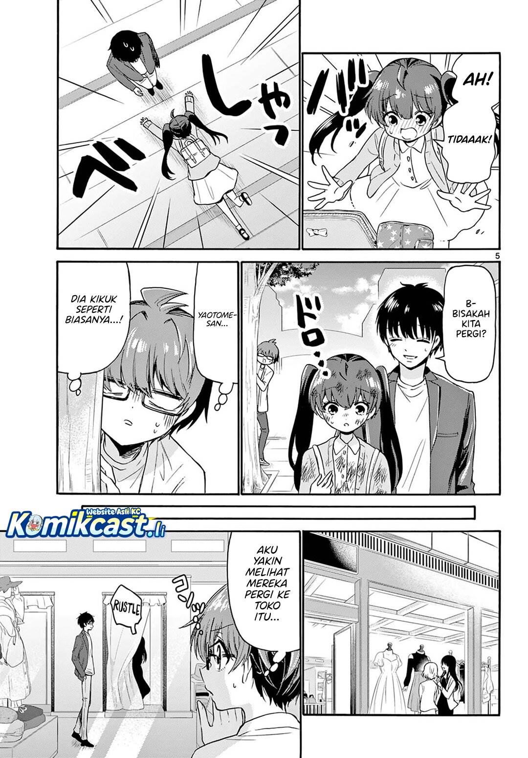 Mikadono Sanshimai wa Angai, Choroi Chap 72 - Next Chap 73