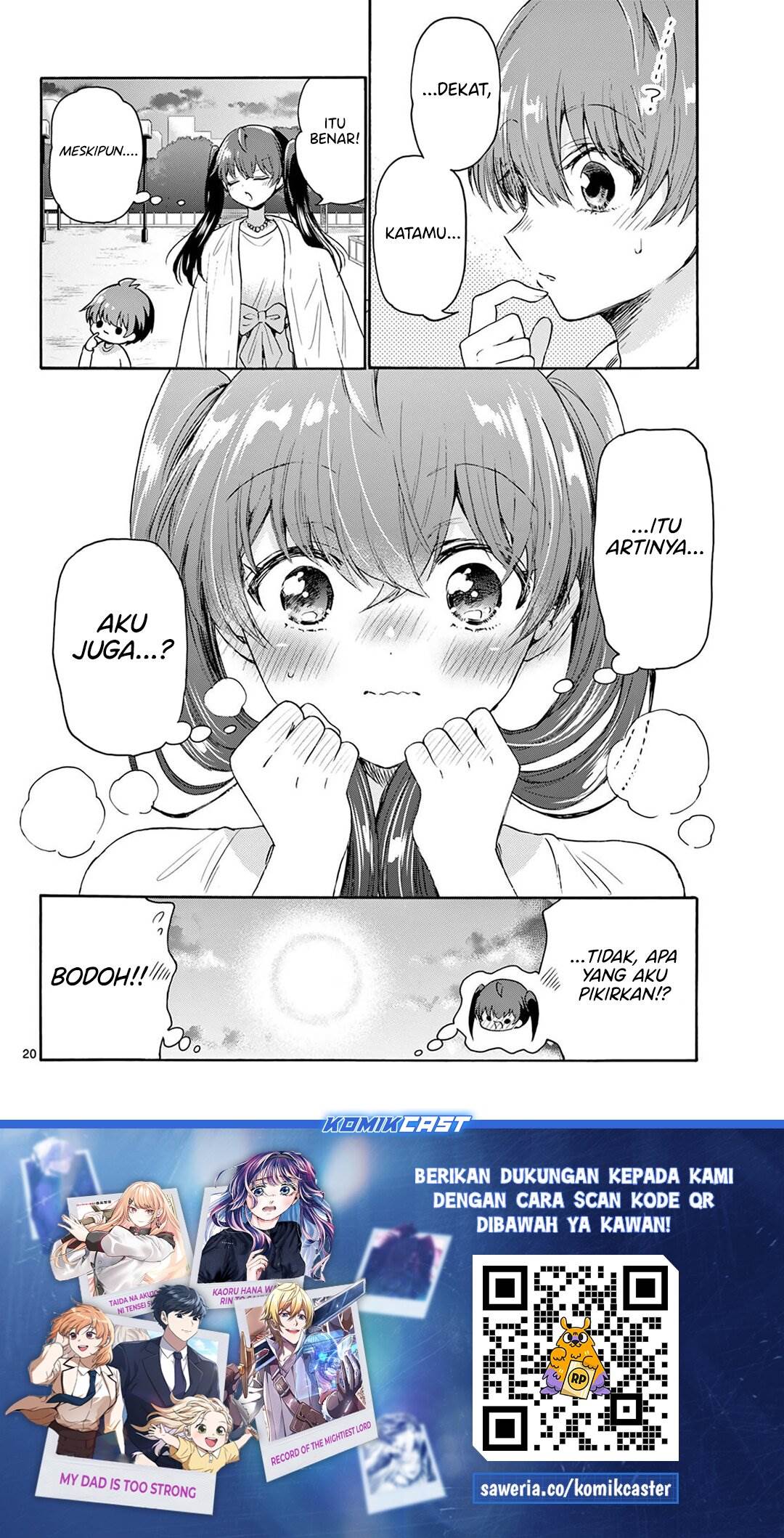 Mikadono Sanshimai wa Angai, Choroi Chap 72 - Next Chap 73