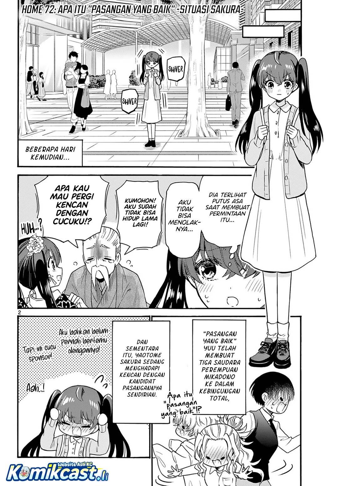 Mikadono Sanshimai wa Angai, Choroi Chap 72 - Next Chap 73