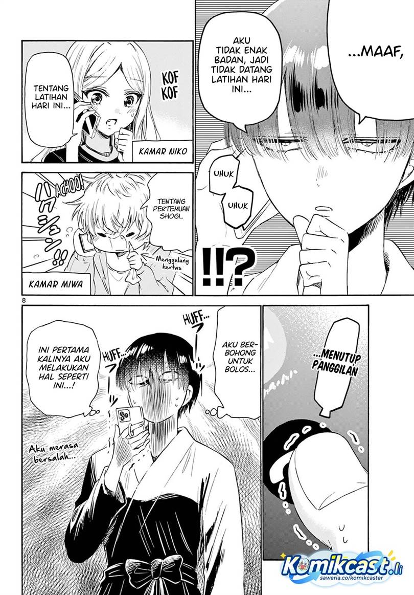 Mikadono Sanshimai wa Angai, Choroi Chap 73 - Next Chap 74