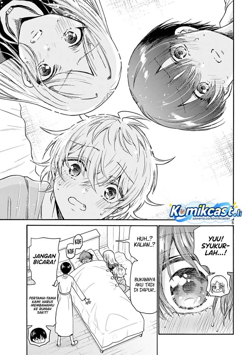 Mikadono Sanshimai wa Angai, Choroi Chap 73 - Next Chap 74