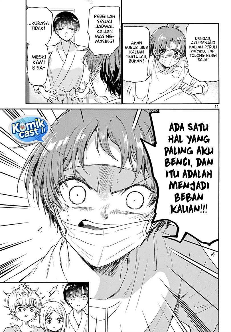 Mikadono Sanshimai wa Angai, Choroi Chap 73 - Next Chap 74