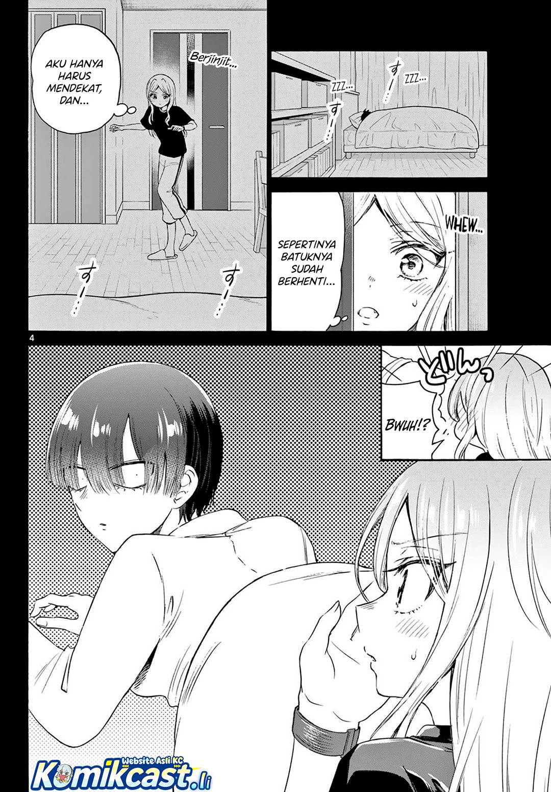 Mikadono Sanshimai wa Angai, Choroi Chap 75 - Next Chap 76