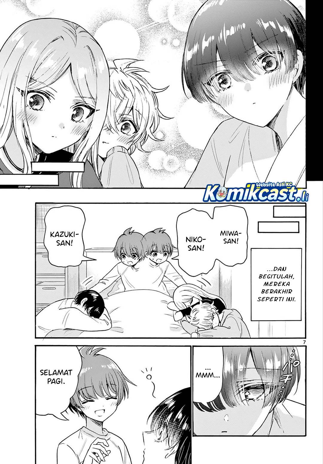Mikadono Sanshimai wa Angai, Choroi Chap 75 - Next Chap 76