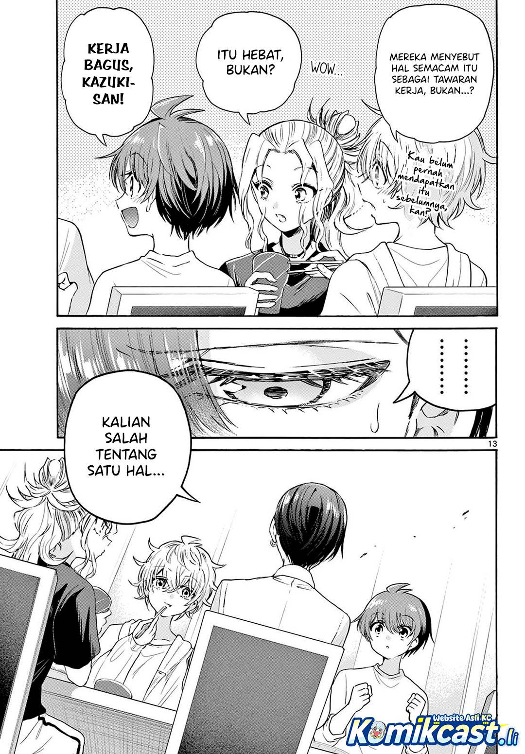 Mikadono Sanshimai wa Angai, Choroi Chap 75 - Next Chap 76