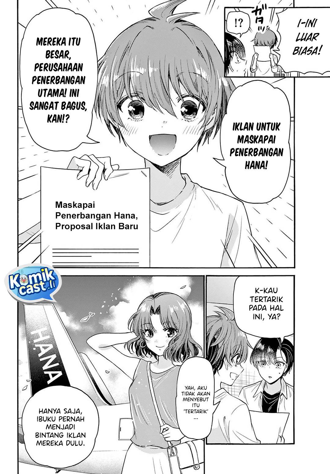 Mikadono Sanshimai wa Angai, Choroi Chap 75 - Next Chap 76