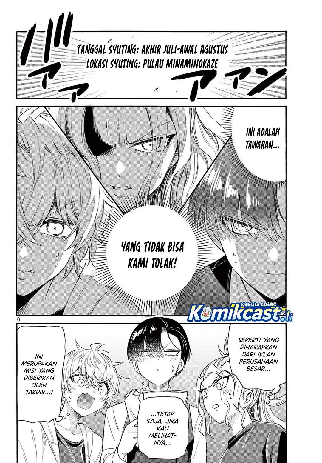 Mikadono Sanshimai wa Angai, Choroi Chap 76 - Next Chap 77