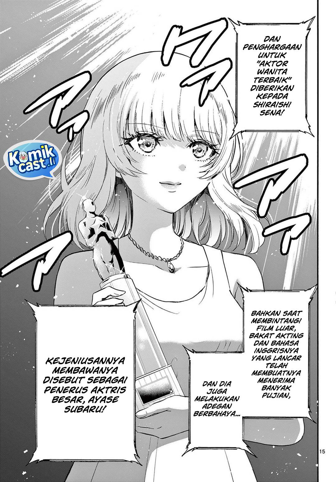 Mikadono Sanshimai wa Angai, Choroi Chap 76 - Next Chap 77