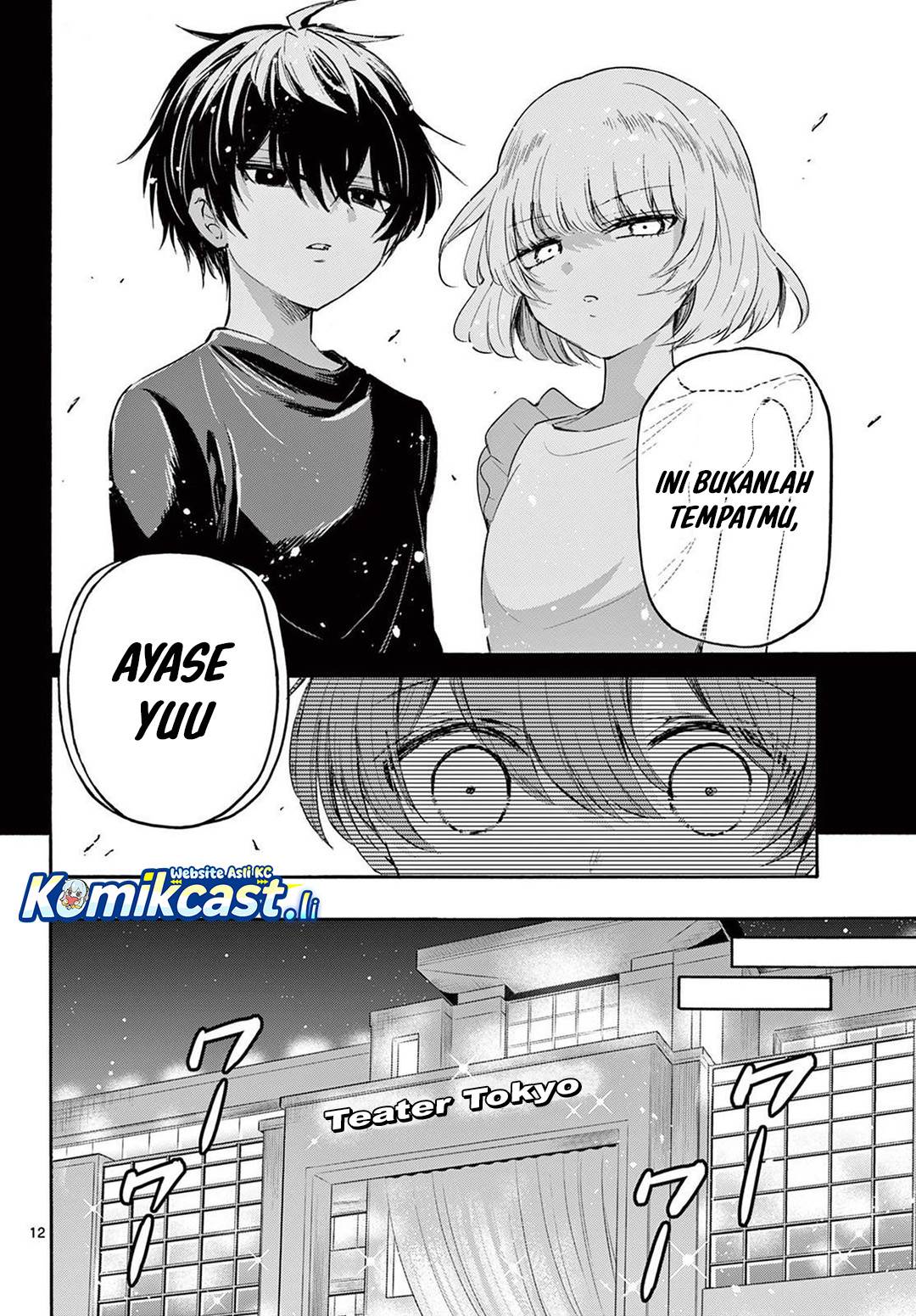 Mikadono Sanshimai wa Angai, Choroi Chap 76 - Next Chap 77