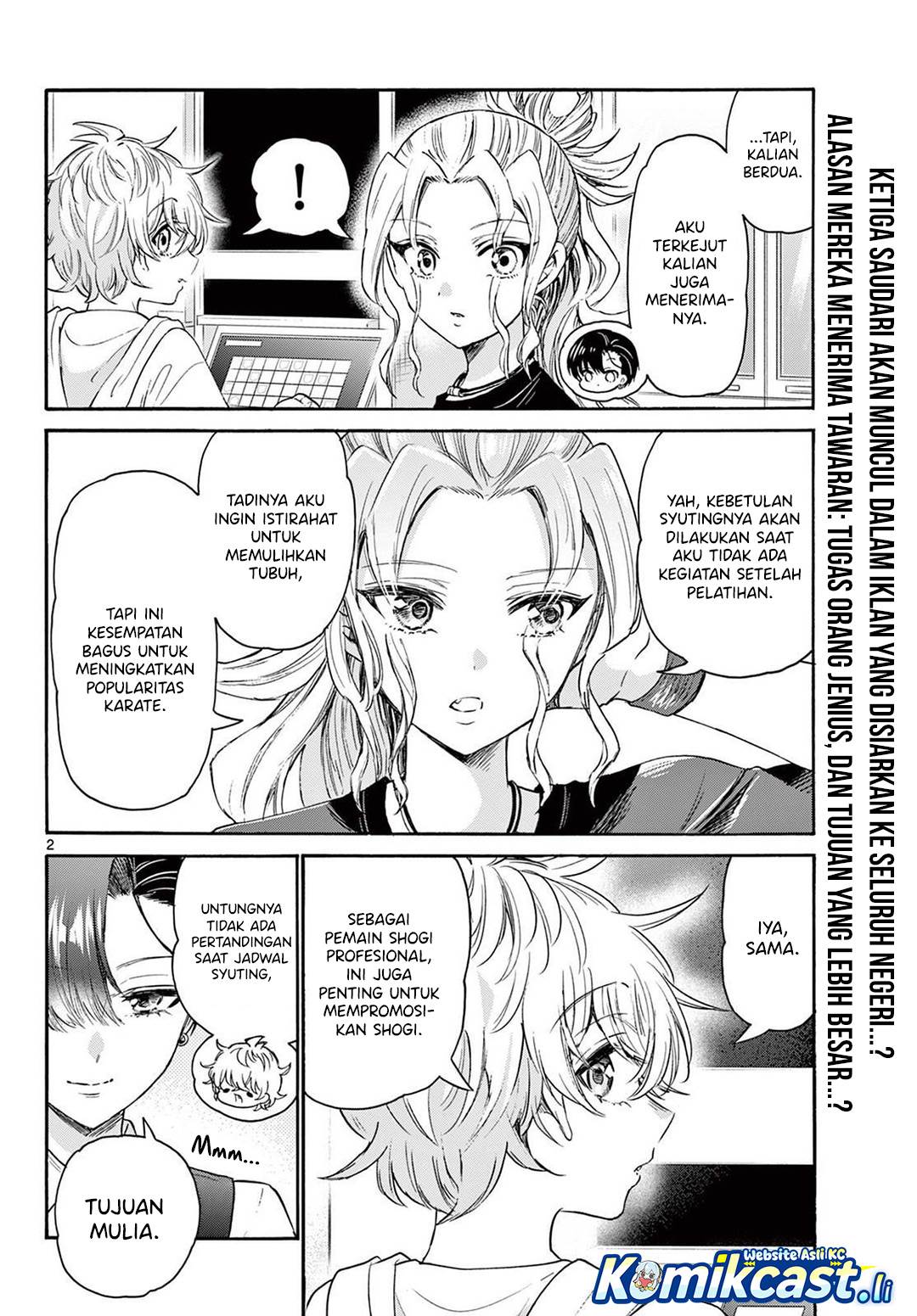Mikadono Sanshimai wa Angai, Choroi Chap 76 - Next Chap 77