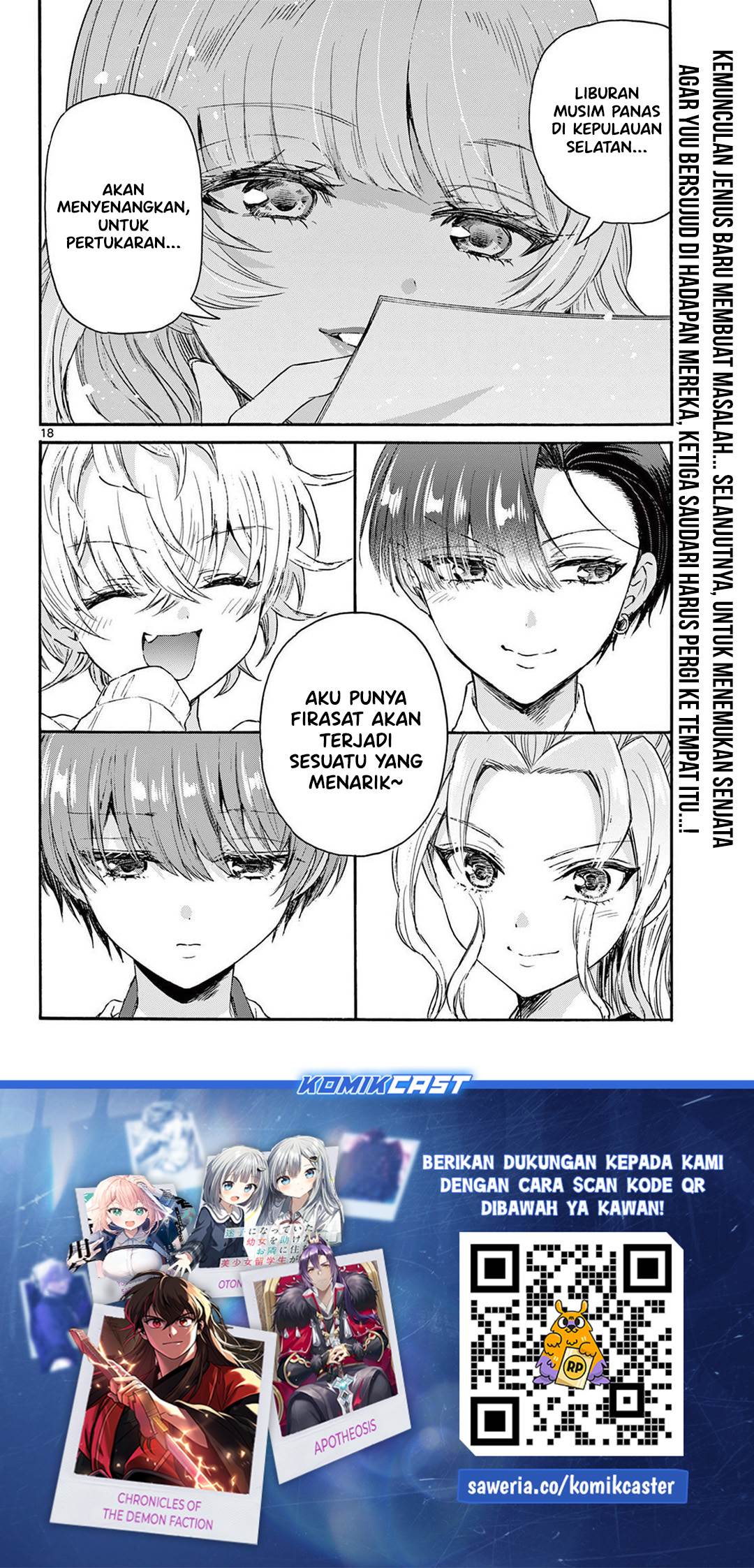 Mikadono Sanshimai wa Angai, Choroi Chap 76 - Next Chap 77