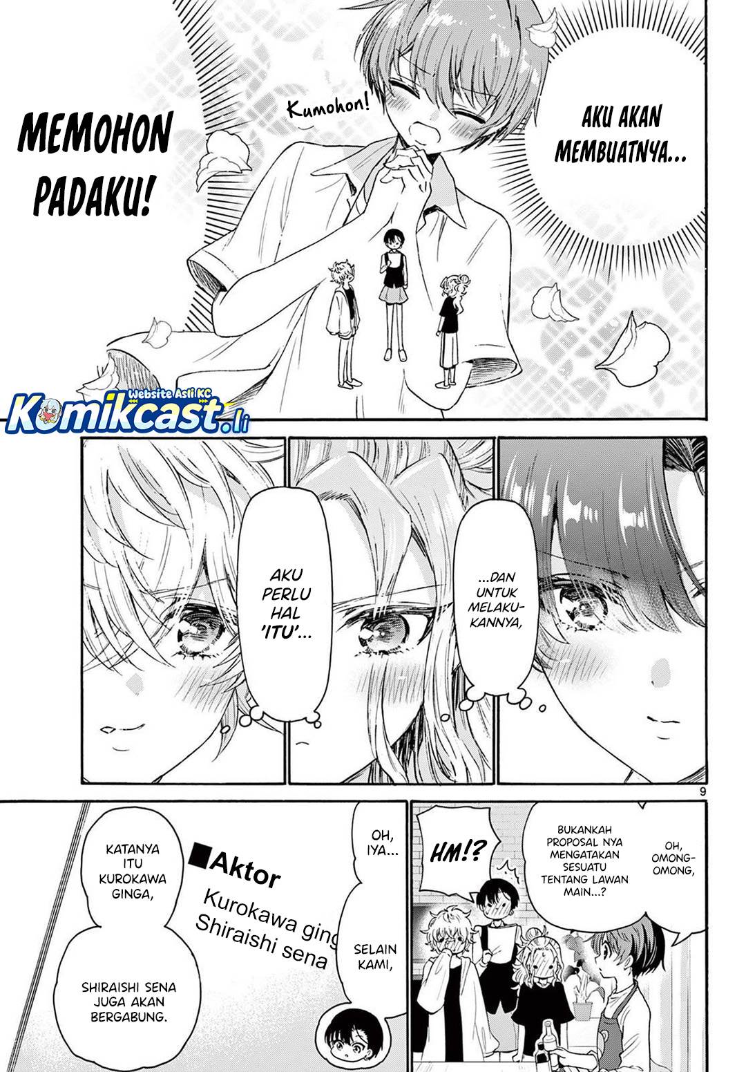 Mikadono Sanshimai wa Angai, Choroi Chap 76 - Next Chap 77