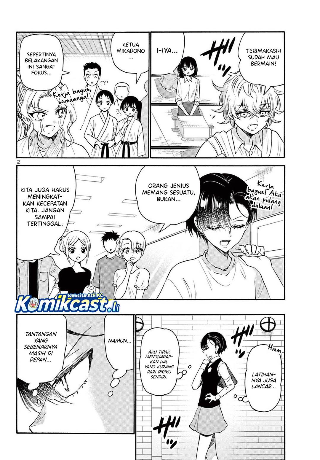 Mikadono Sanshimai wa Angai, Choroi Chap 77 - Next Chap 78