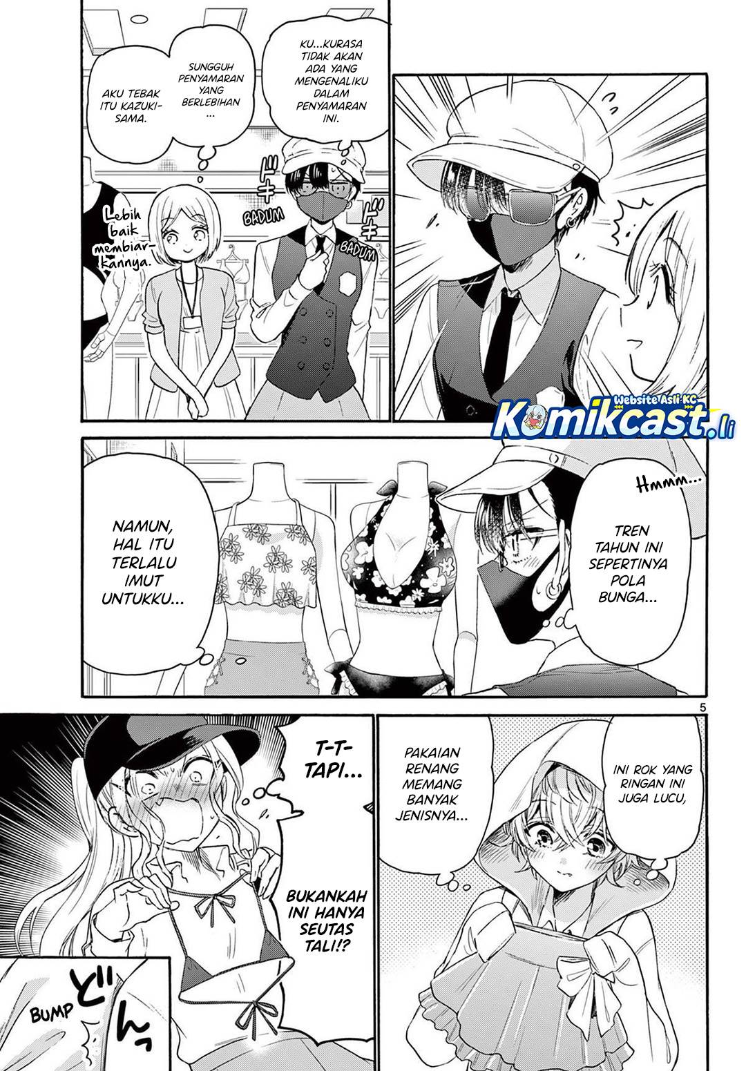 Mikadono Sanshimai wa Angai, Choroi Chap 77 - Next Chap 78