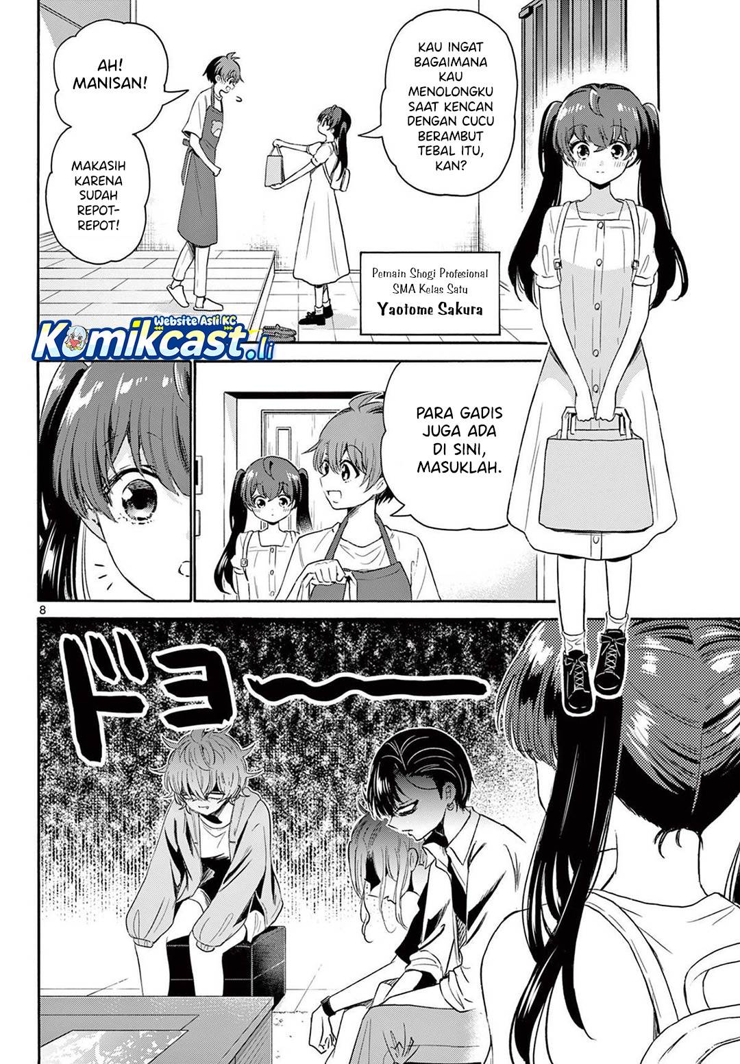 Mikadono Sanshimai wa Angai, Choroi Chap 78 - Next Chap 79
