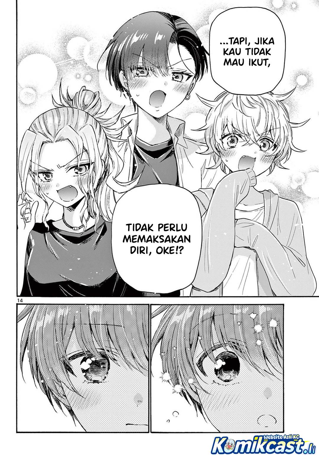 Mikadono Sanshimai wa Angai, Choroi Chap 78 - Next Chap 79