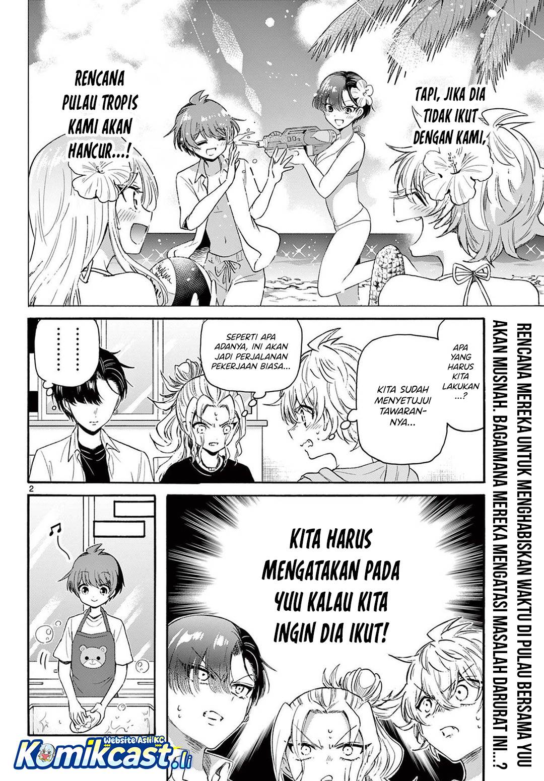 Mikadono Sanshimai wa Angai, Choroi Chap 78 - Next Chap 79