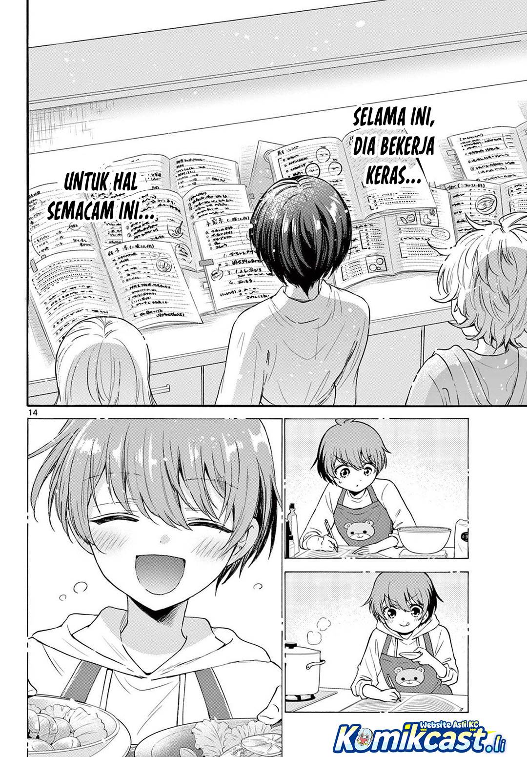 Mikadono Sanshimai wa Angai, Choroi Chap 79 - Next Chap 80