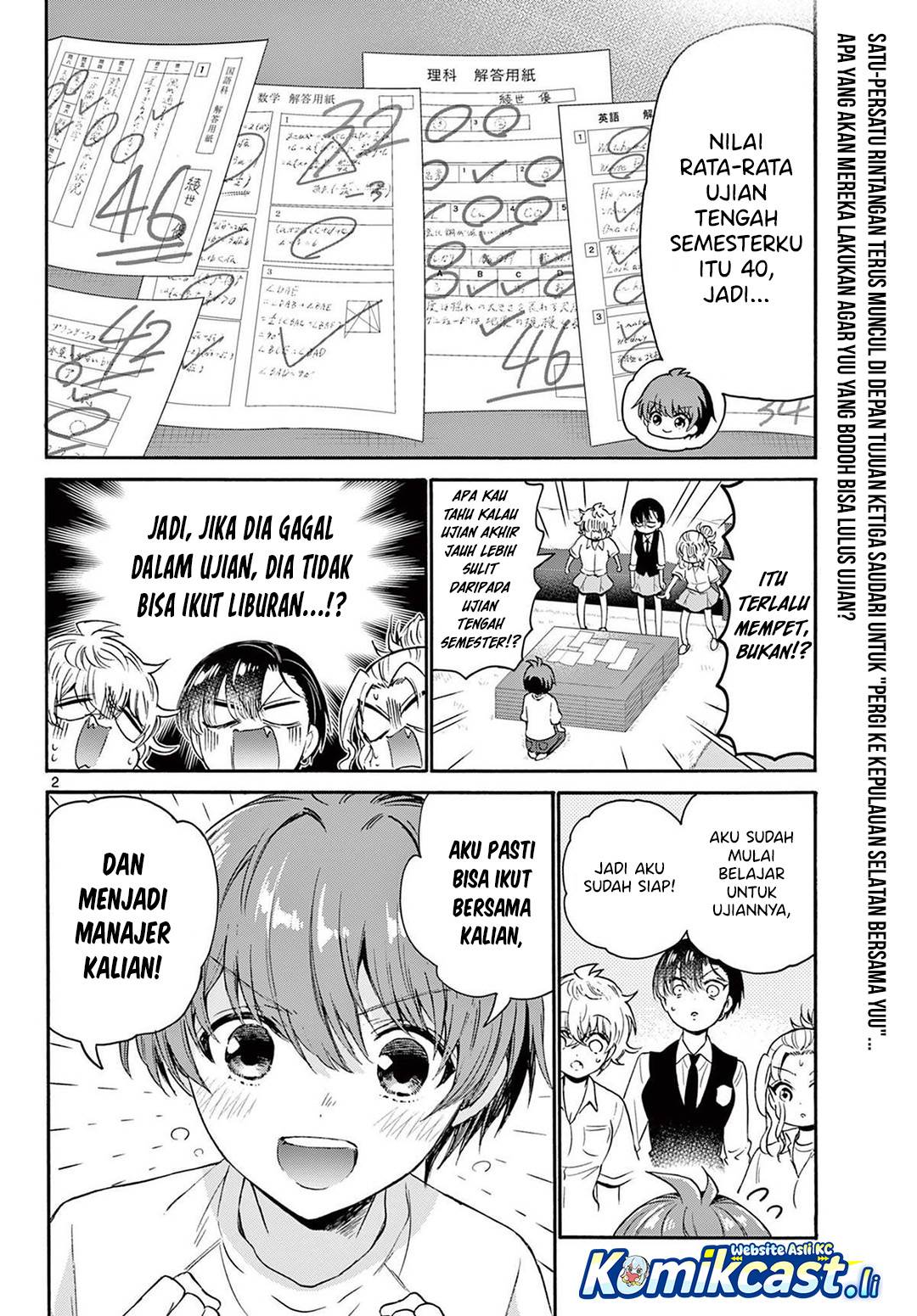 Mikadono Sanshimai wa Angai, Choroi Chap 79 - Next Chap 80
