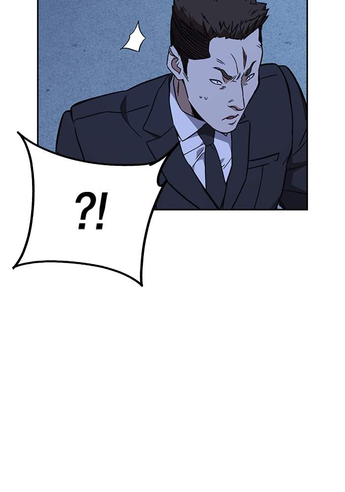 Study Group Chap 212 - Next Chap 213