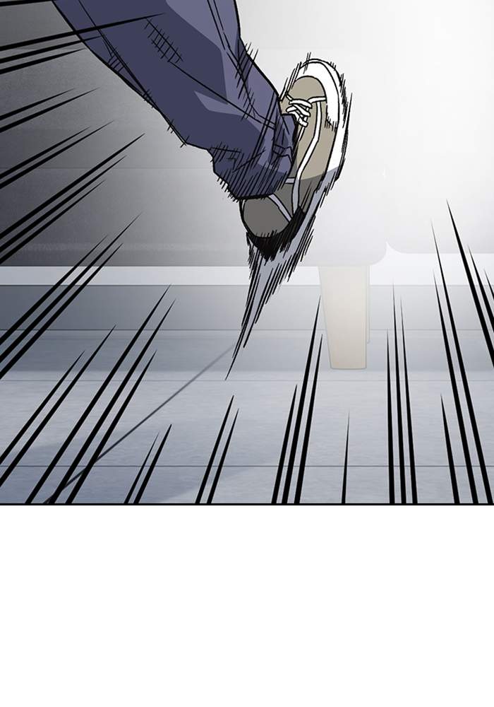 Study Group Chap 212 - Next Chap 213