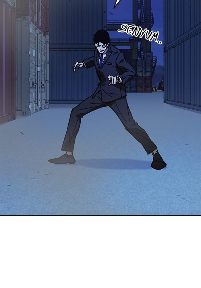 Study Group Chap 212 - Next Chap 213