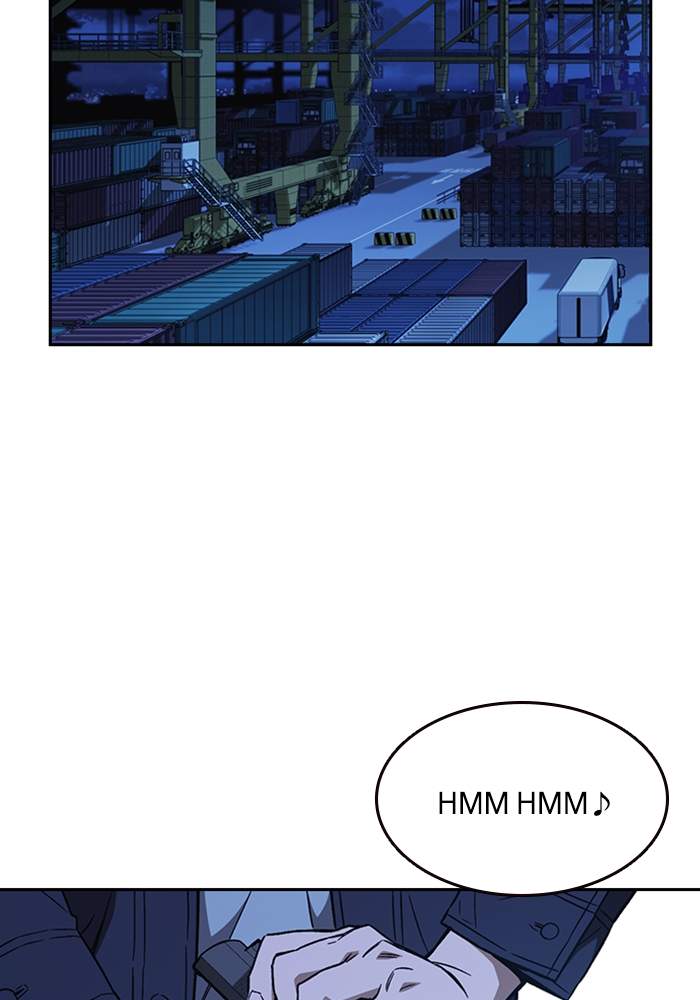 Study Group Chap 212 - Next Chap 213