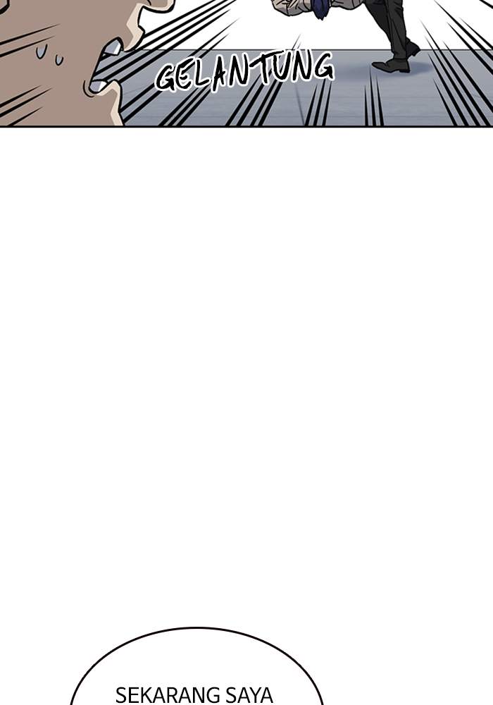 Study Group Chap 212 - Next Chap 213