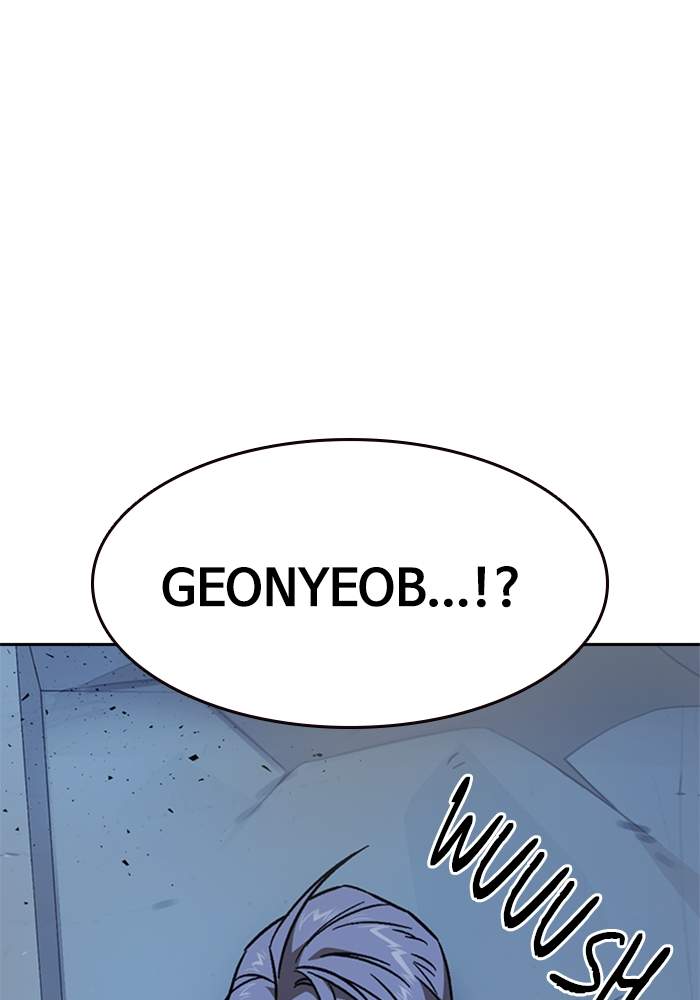 Study Group Chap 212 - Next Chap 213