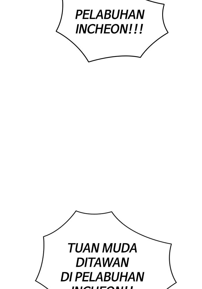 Study Group Chap 212 - Next Chap 213