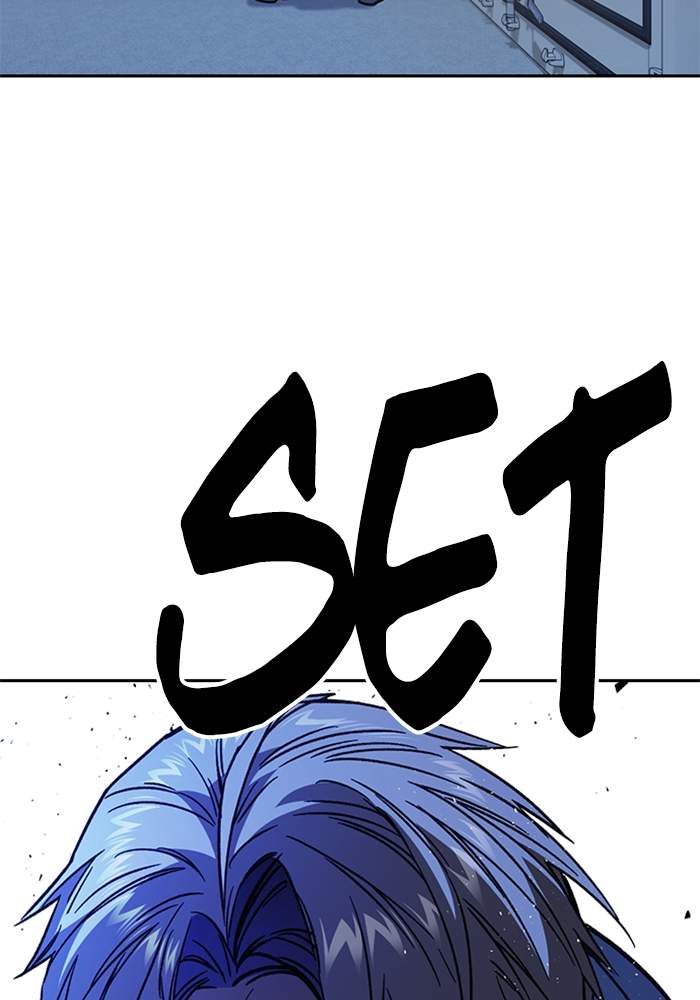 Study Group Chap 212 - Next Chap 213