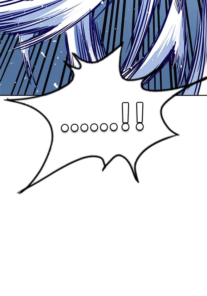 Study Group Chap 212 - Next Chap 213