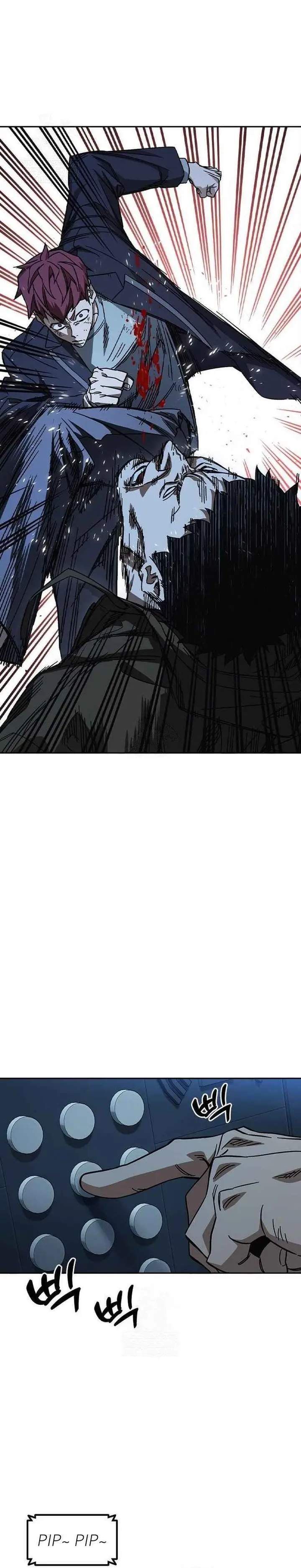 Study Group Chap 297 - Next Chap 298