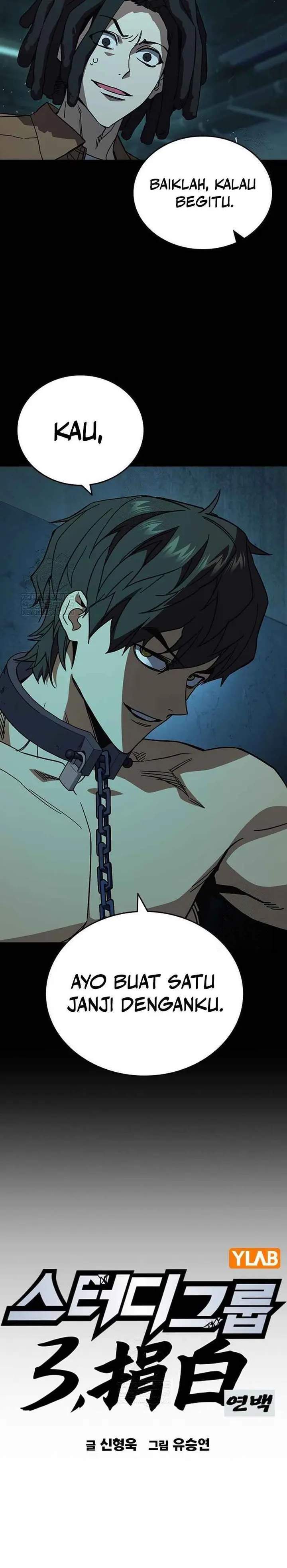 Study Group Chap 297 - Next Chap 298