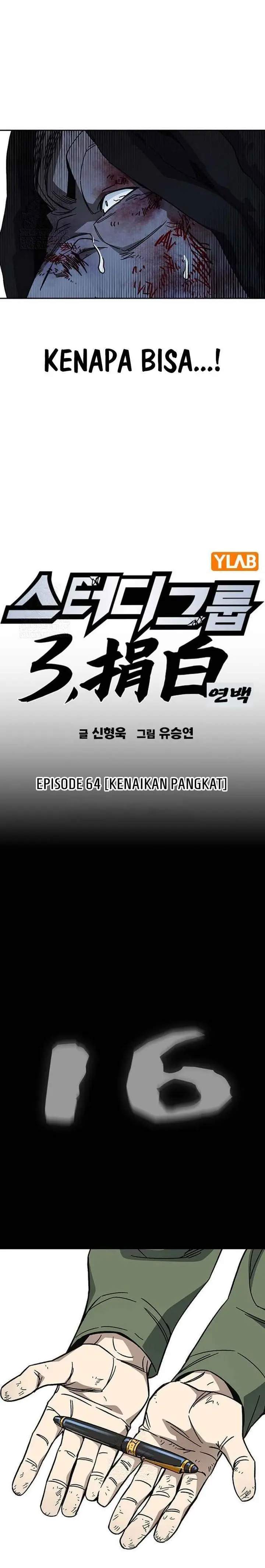 Study Group Chap 298 - Next Chap 299