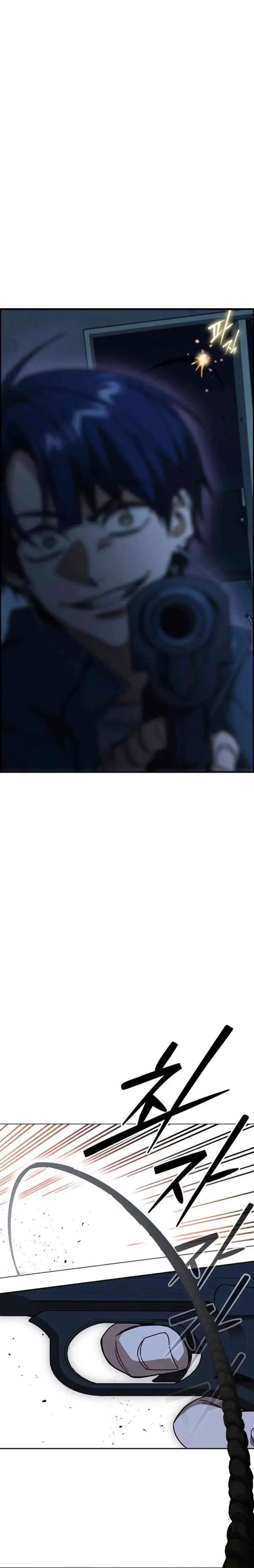 Study Group Chap 299 - Next Chap 300