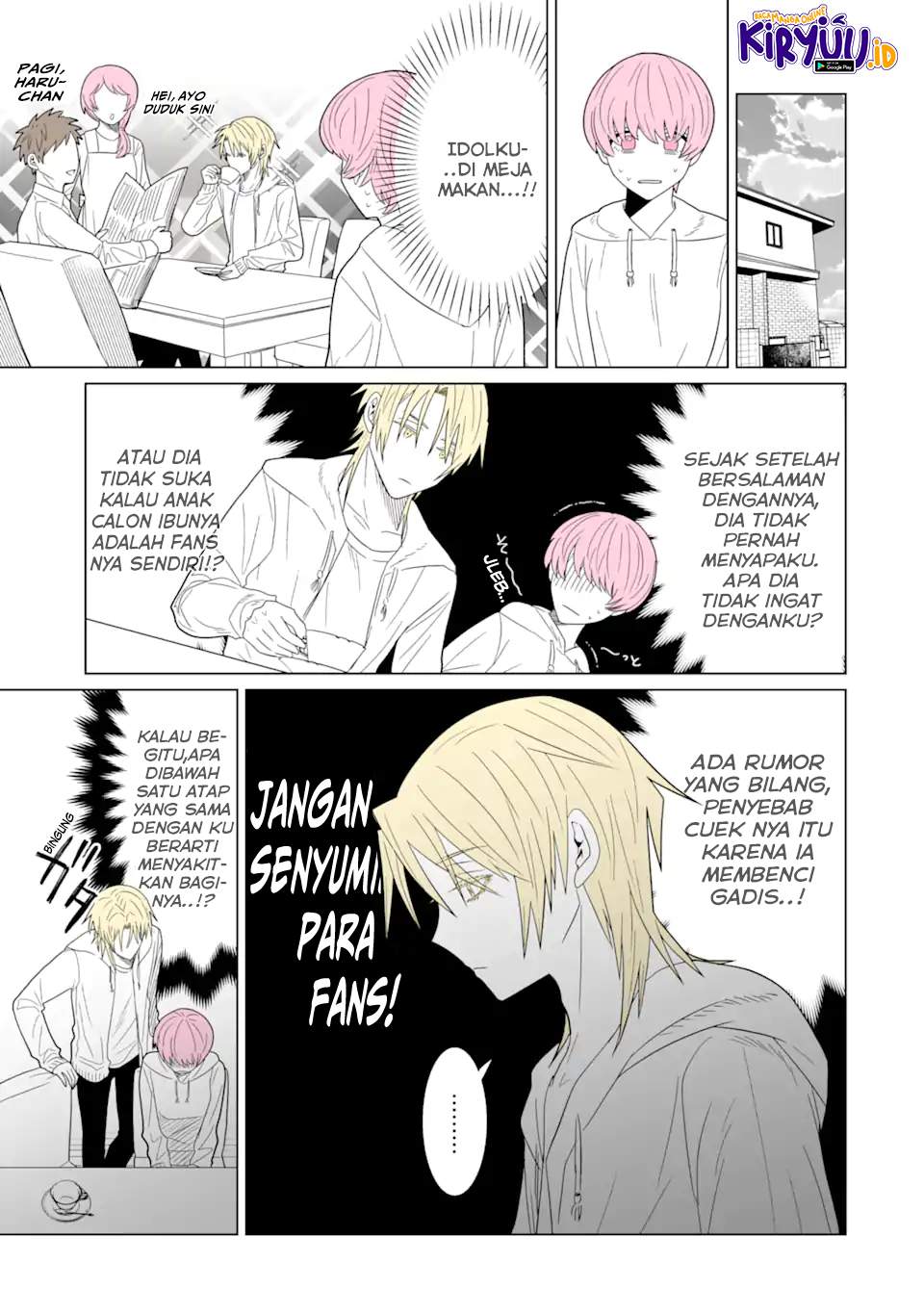 Oshi ga Ani ni Narimashita Chap 1 - Next Chap 2
