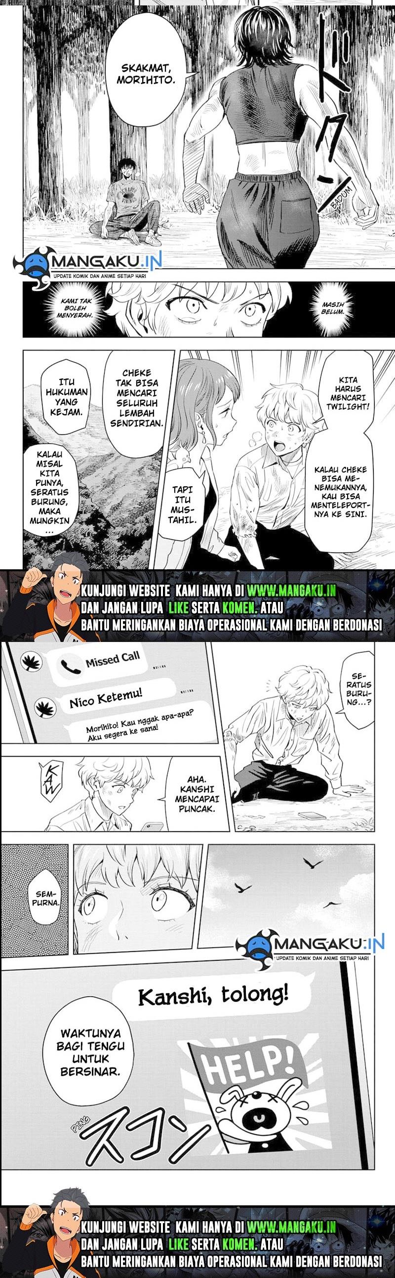 Witch Watch Chap 126 - Next Chap 127