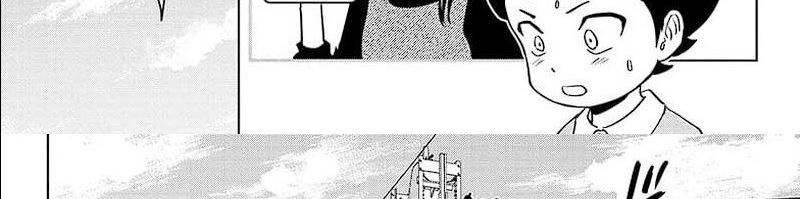 Witch Watch Chap 134 - Next Chap 135