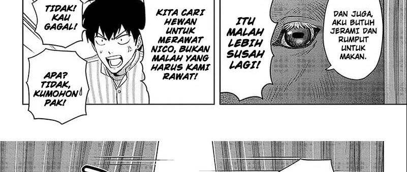 Witch Watch Chap 135 - Next Chap 136