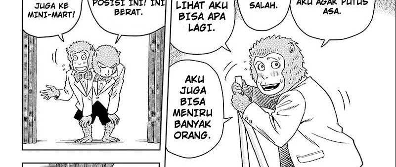 Witch Watch Chap 135 - Next Chap 136