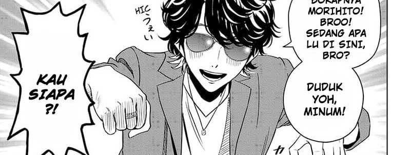 Witch Watch Chap 142 - Next Chap 143